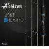Centaur Anglers Choice Centaur Chiron Light Jigging Rods 2 Centaur Anglers Choice Centaur Chiron Light Jigging Rods