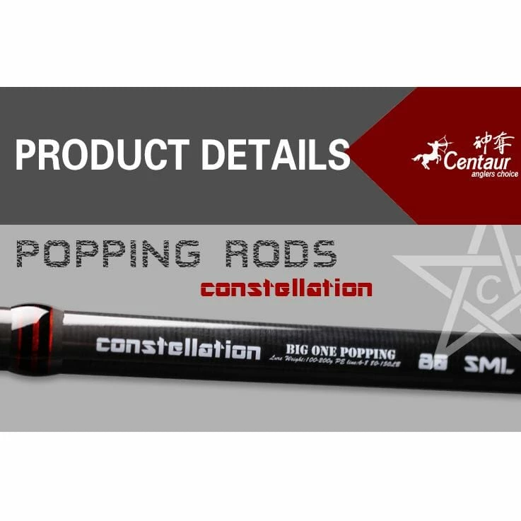 Centaur Anglers Choice Centaur Constellation "Big One" Popping Rods 4 Centaur Anglers Choice Centaur Constellation "Big One" Popping Rods