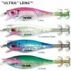 Yo-Zuri Ultra Lens Aurora Squid Jig